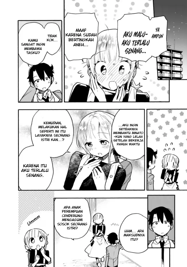 image-komik-can-i-be-loving-towards-my-wife-who-wants-to-do-all-kinds-of-things-chapter-13-8/24