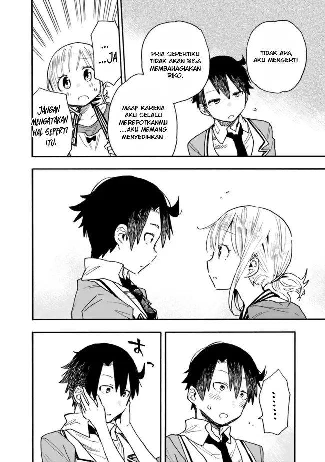 image-komik-can-i-be-loving-towards-my-wife-who-wants-to-do-all-kinds-of-things-chapter-13-16/24