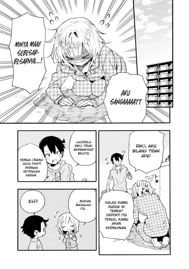 image-komik-can-i-be-loving-towards-my-wife-who-wants-to-do-all-kinds-of-things-chapter-14-9/22