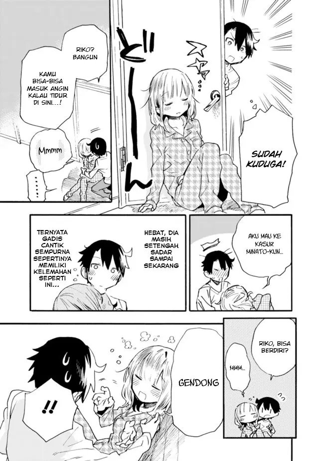 image-komik-can-i-be-loving-towards-my-wife-who-wants-to-do-all-kinds-of-things-chapter-14-13/22