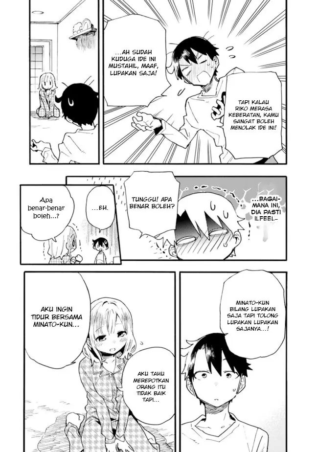 image-komik-can-i-be-loving-towards-my-wife-who-wants-to-do-all-kinds-of-things-chapter-14-19/22