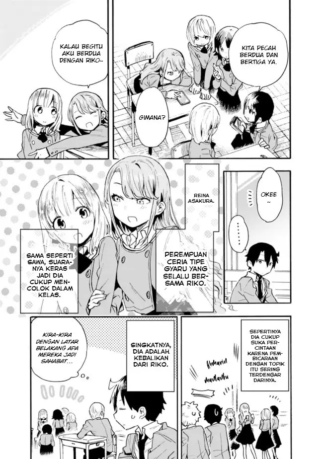 image-komik-can-i-be-loving-towards-my-wife-who-wants-to-do-all-kinds-of-things-chapter-15-5/16