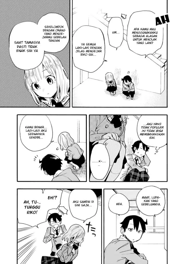 image-komik-can-i-be-loving-towards-my-wife-who-wants-to-do-all-kinds-of-things-chapter-15-11/16