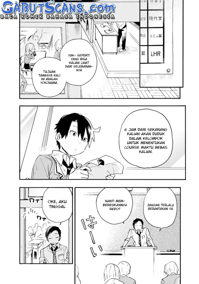 image-komik-can-i-be-loving-towards-my-wife-who-wants-to-do-all-kinds-of-things-chapter-16-2/18