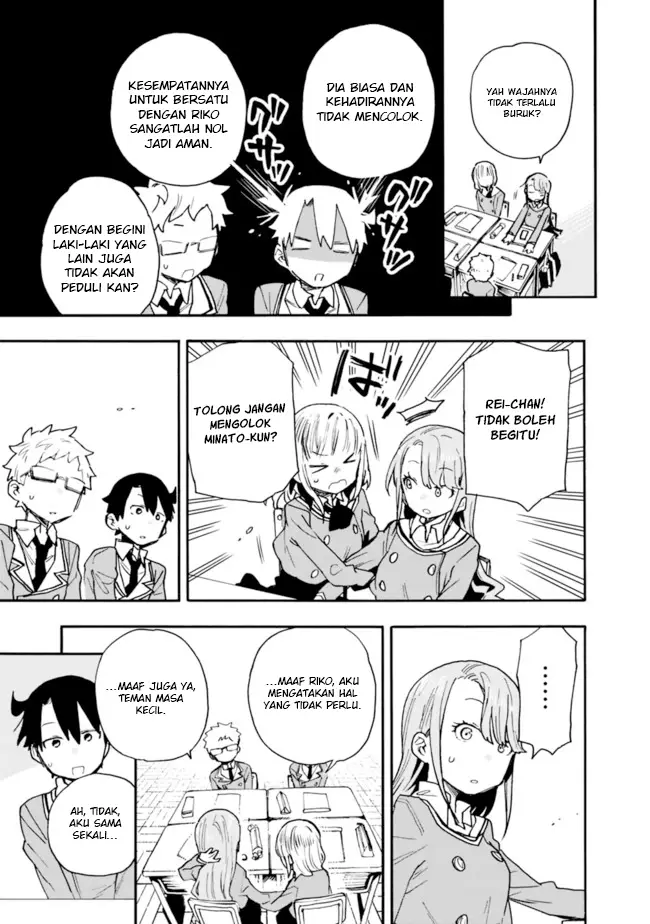 image-komik-can-i-be-loving-towards-my-wife-who-wants-to-do-all-kinds-of-things-chapter-16-9/18