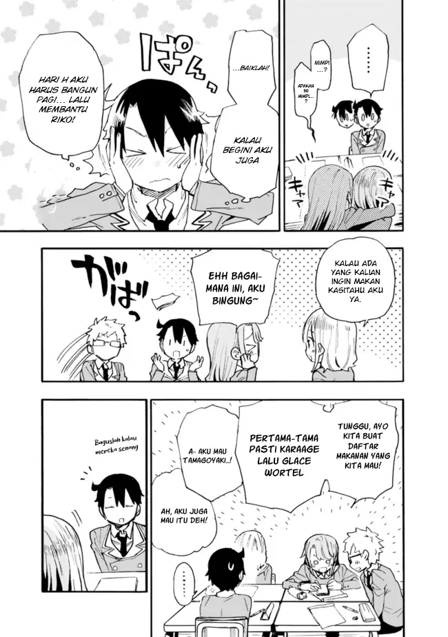 image-komik-can-i-be-loving-towards-my-wife-who-wants-to-do-all-kinds-of-things-chapter-16-15/18