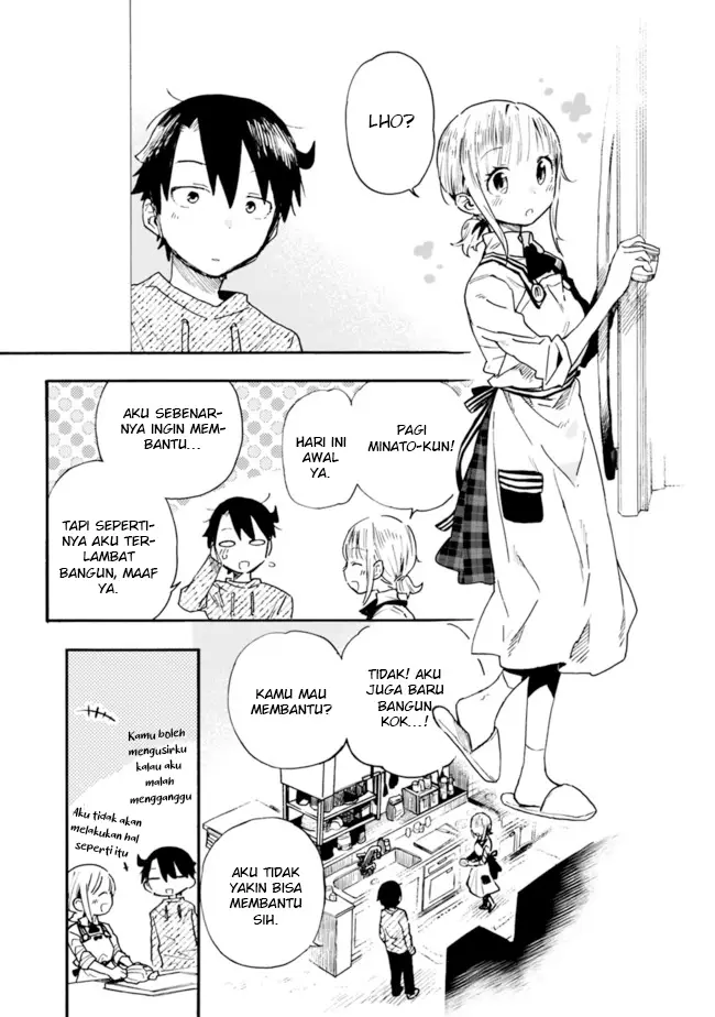 image-komik-can-i-be-loving-towards-my-wife-who-wants-to-do-all-kinds-of-things-chapter-17-3/14