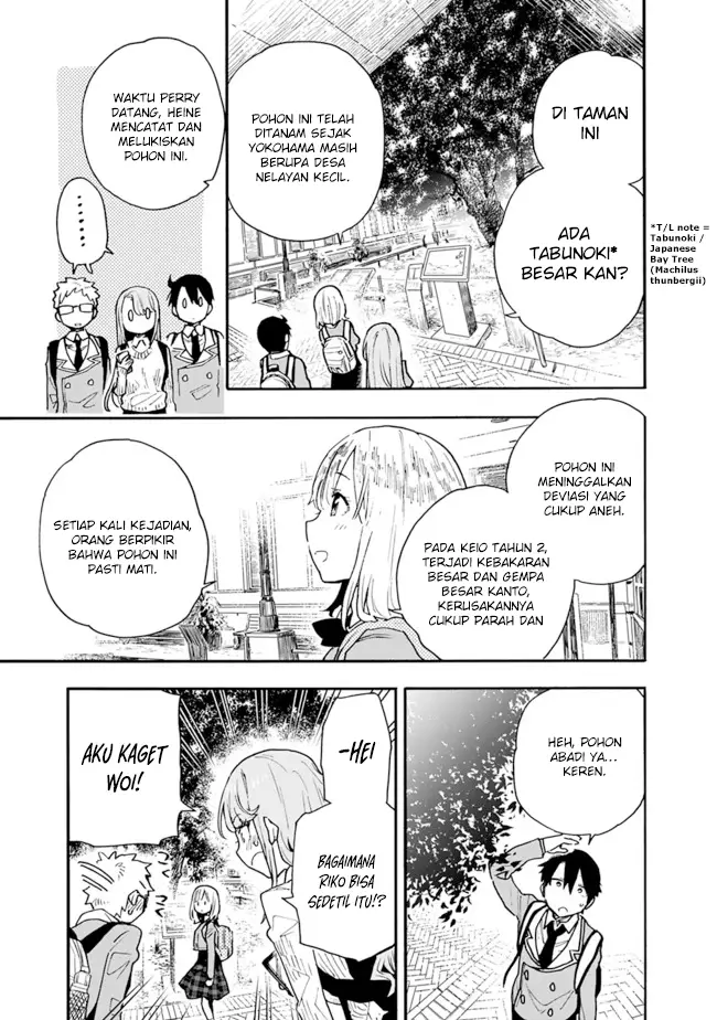 image-komik-can-i-be-loving-towards-my-wife-who-wants-to-do-all-kinds-of-things-chapter-19-3/14
