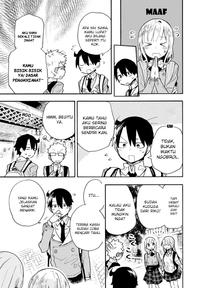image-komik-can-i-be-loving-towards-my-wife-who-wants-to-do-all-kinds-of-things-chapter-19-5/14