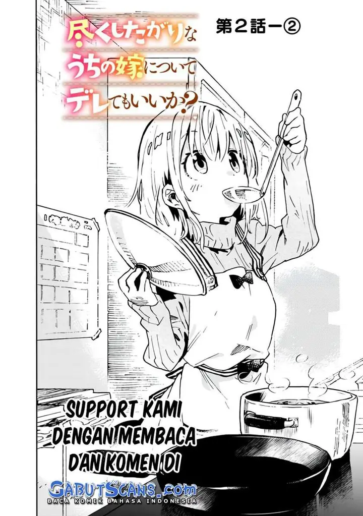 image-komik-can-i-be-loving-towards-my-wife-who-wants-to-do-all-kinds-of-things-chapter-2-6/20