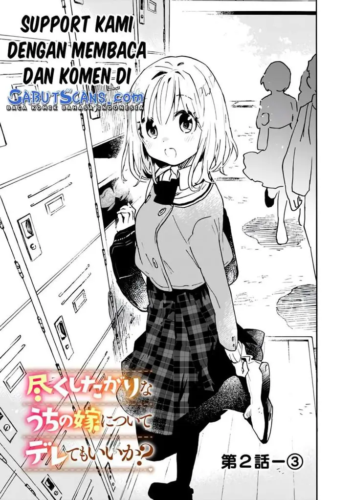 image-komik-can-i-be-loving-towards-my-wife-who-wants-to-do-all-kinds-of-things-chapter-2-13/20