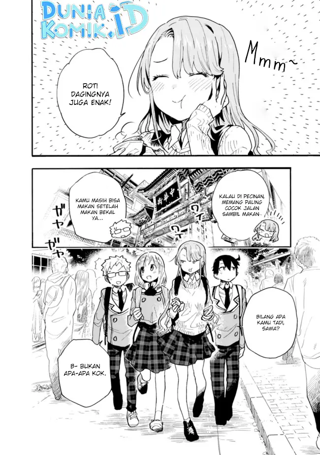 image-komik-can-i-be-loving-towards-my-wife-who-wants-to-do-all-kinds-of-things-chapter-20-2/14