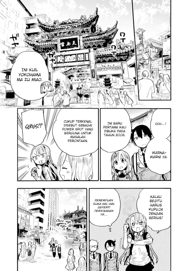 image-komik-can-i-be-loving-towards-my-wife-who-wants-to-do-all-kinds-of-things-chapter-20-3/14