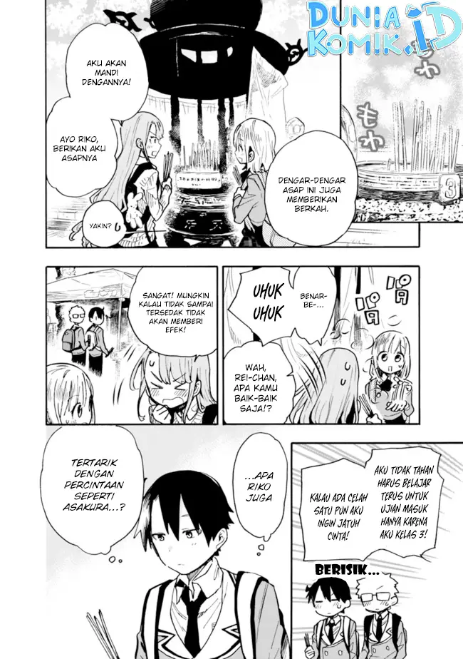 image-komik-can-i-be-loving-towards-my-wife-who-wants-to-do-all-kinds-of-things-chapter-20-4/14