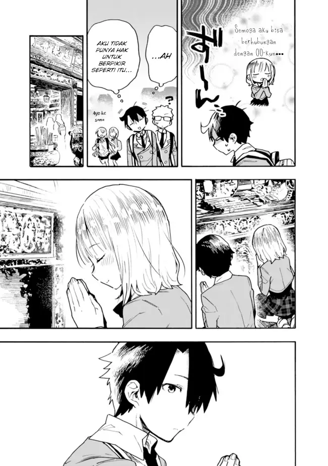 image-komik-can-i-be-loving-towards-my-wife-who-wants-to-do-all-kinds-of-things-chapter-20-5/14
