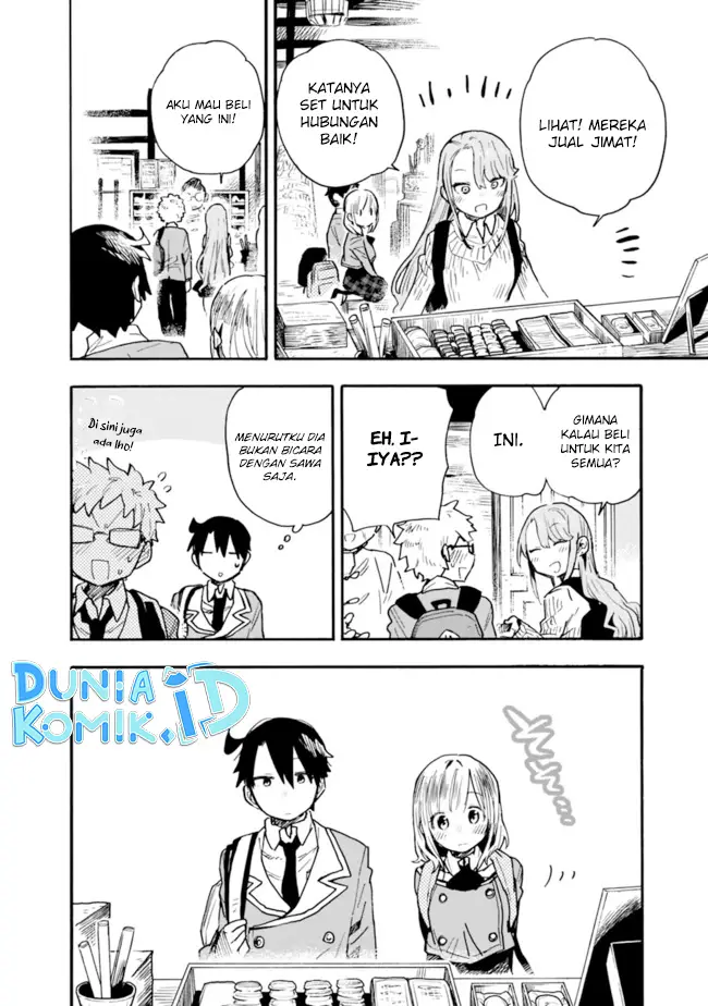 image-komik-can-i-be-loving-towards-my-wife-who-wants-to-do-all-kinds-of-things-chapter-20-6/14