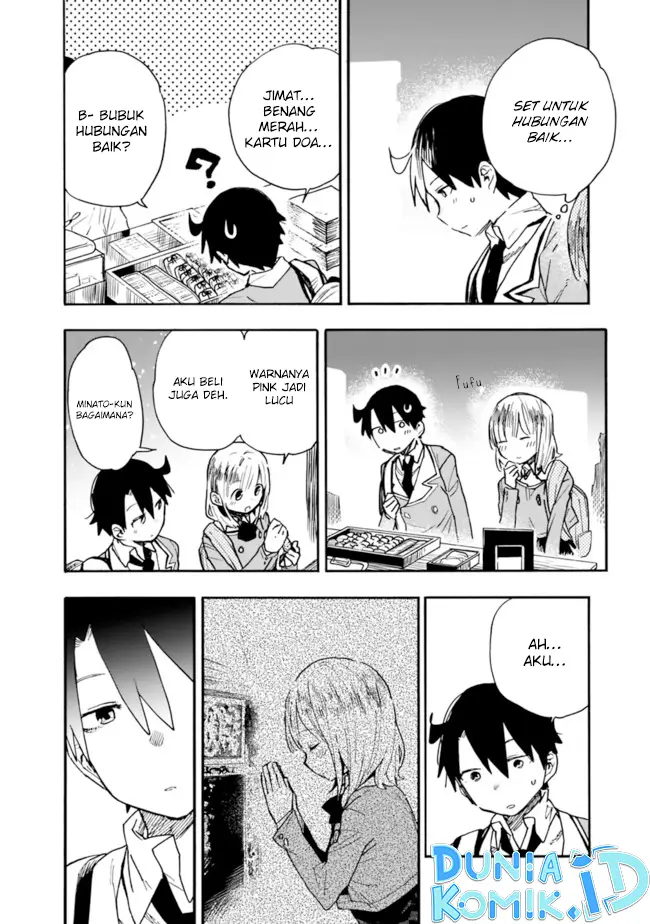 image-komik-can-i-be-loving-towards-my-wife-who-wants-to-do-all-kinds-of-things-chapter-20-8/14