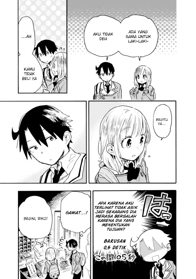 image-komik-can-i-be-loving-towards-my-wife-who-wants-to-do-all-kinds-of-things-chapter-20-9/14