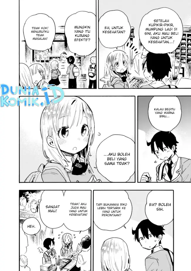 image-komik-can-i-be-loving-towards-my-wife-who-wants-to-do-all-kinds-of-things-chapter-20-10/14