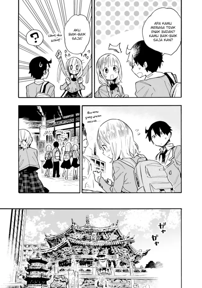 image-komik-can-i-be-loving-towards-my-wife-who-wants-to-do-all-kinds-of-things-chapter-20-11/14