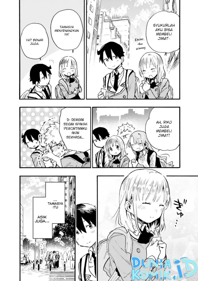 image-komik-can-i-be-loving-towards-my-wife-who-wants-to-do-all-kinds-of-things-chapter-20-12/14