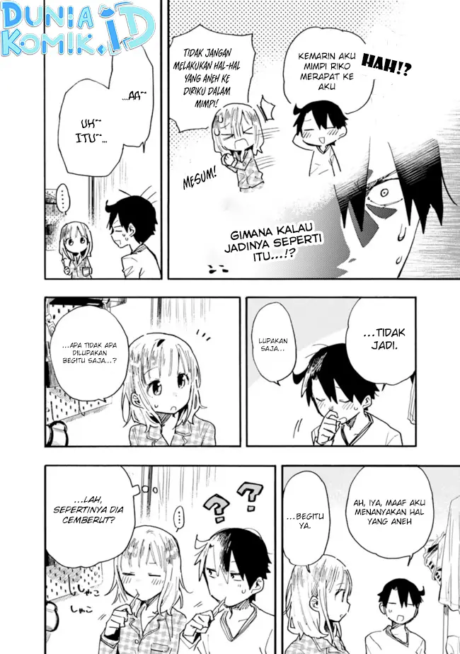 image-komik-can-i-be-loving-towards-my-wife-who-wants-to-do-all-kinds-of-things-chapter-21-12/14