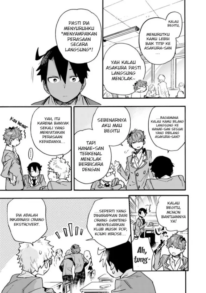 image-komik-can-i-be-loving-towards-my-wife-who-wants-to-do-all-kinds-of-things-chapter-22-3/16