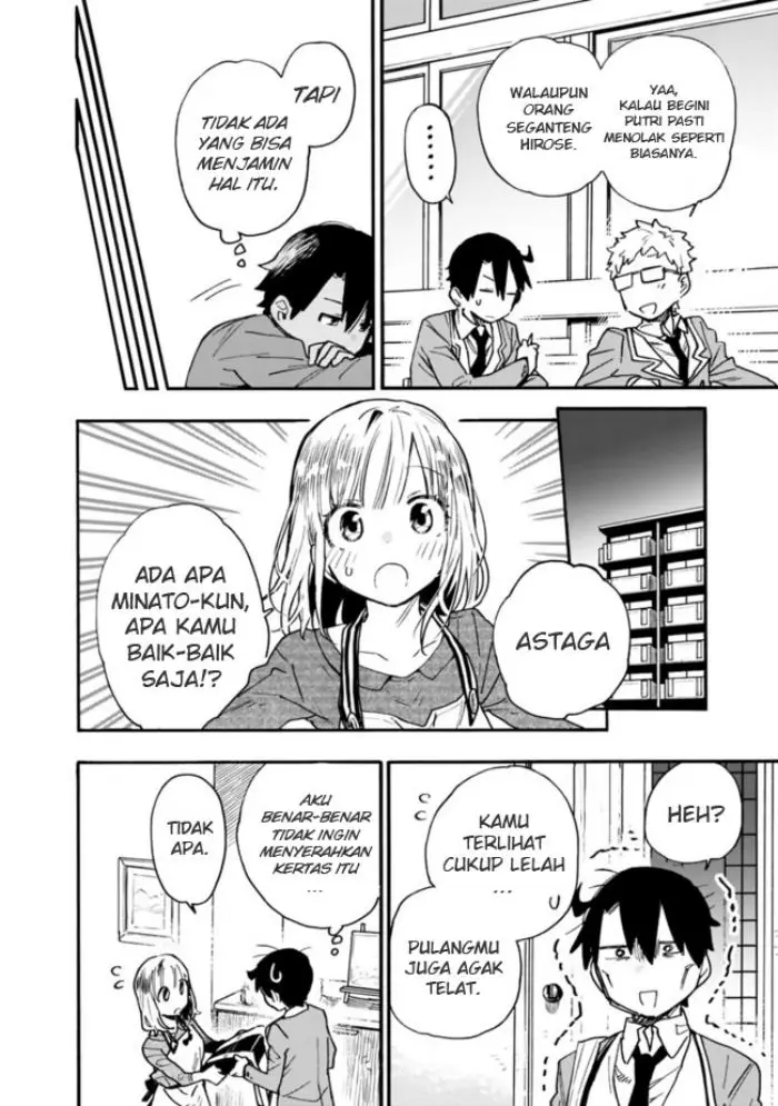 image-komik-can-i-be-loving-towards-my-wife-who-wants-to-do-all-kinds-of-things-chapter-22-4/16
