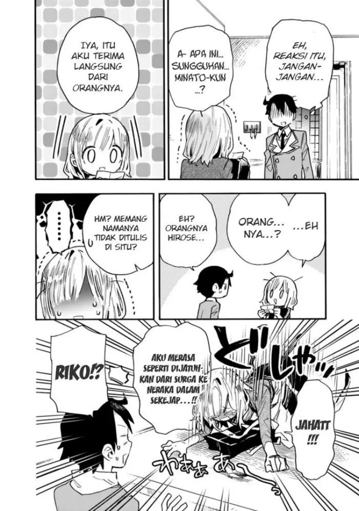 image-komik-can-i-be-loving-towards-my-wife-who-wants-to-do-all-kinds-of-things-chapter-22-6/16