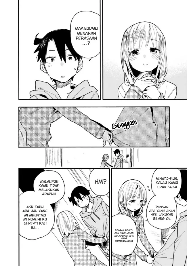 image-komik-can-i-be-loving-towards-my-wife-who-wants-to-do-all-kinds-of-things-chapter-23-14/18