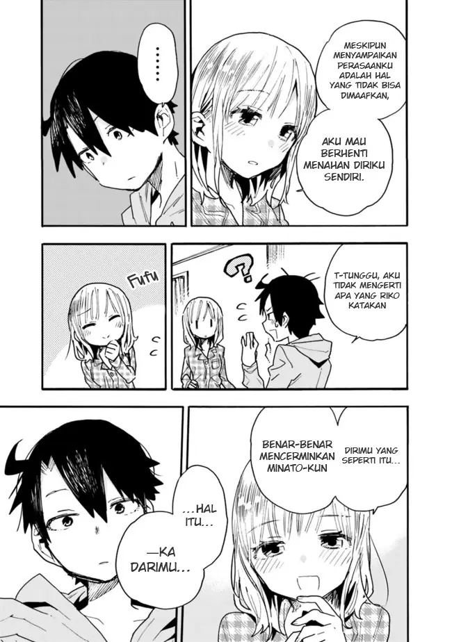 image-komik-can-i-be-loving-towards-my-wife-who-wants-to-do-all-kinds-of-things-chapter-23-15/18