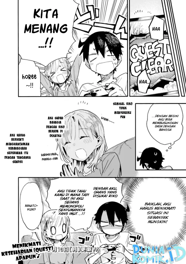 image-komik-can-i-be-loving-towards-my-wife-who-wants-to-do-all-kinds-of-things-chapter-24-12/14