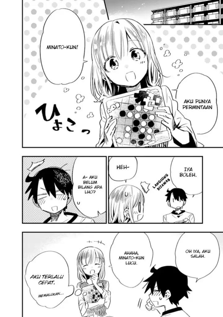 image-komik-can-i-be-loving-towards-my-wife-who-wants-to-do-all-kinds-of-things-chapter-25-2/14