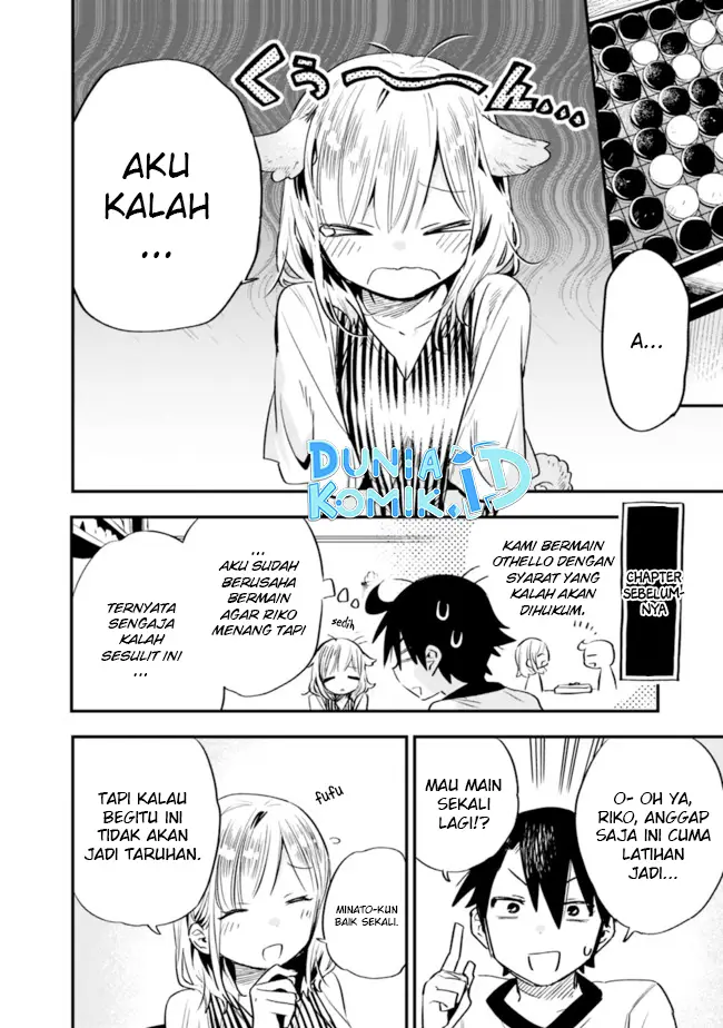 image-komik-can-i-be-loving-towards-my-wife-who-wants-to-do-all-kinds-of-things-chapter-26-2/14