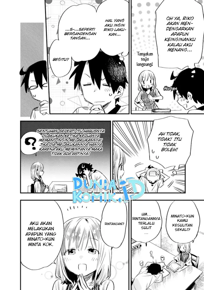 image-komik-can-i-be-loving-towards-my-wife-who-wants-to-do-all-kinds-of-things-chapter-26-4/14