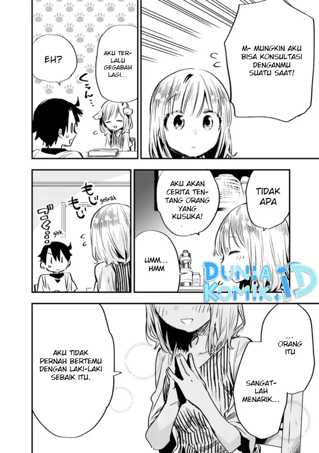image-komik-can-i-be-loving-towards-my-wife-who-wants-to-do-all-kinds-of-things-chapter-26-8/14