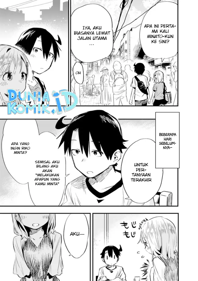 image-komik-can-i-be-loving-towards-my-wife-who-wants-to-do-all-kinds-of-things-chapter-27-3/16