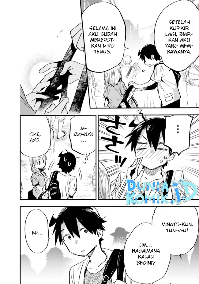image-komik-can-i-be-loving-towards-my-wife-who-wants-to-do-all-kinds-of-things-chapter-27-12/16