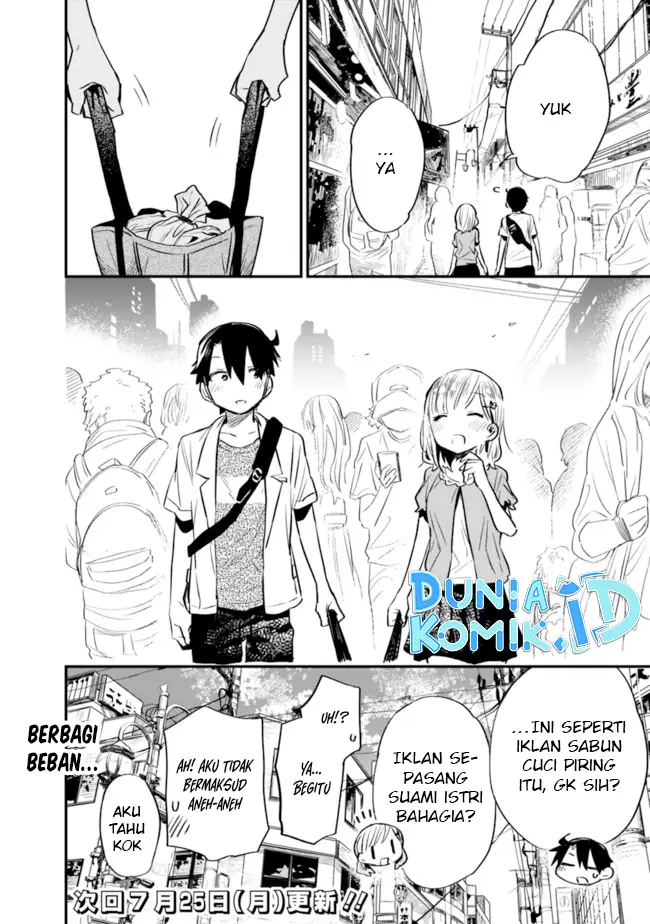 image-komik-can-i-be-loving-towards-my-wife-who-wants-to-do-all-kinds-of-things-chapter-27-14/16