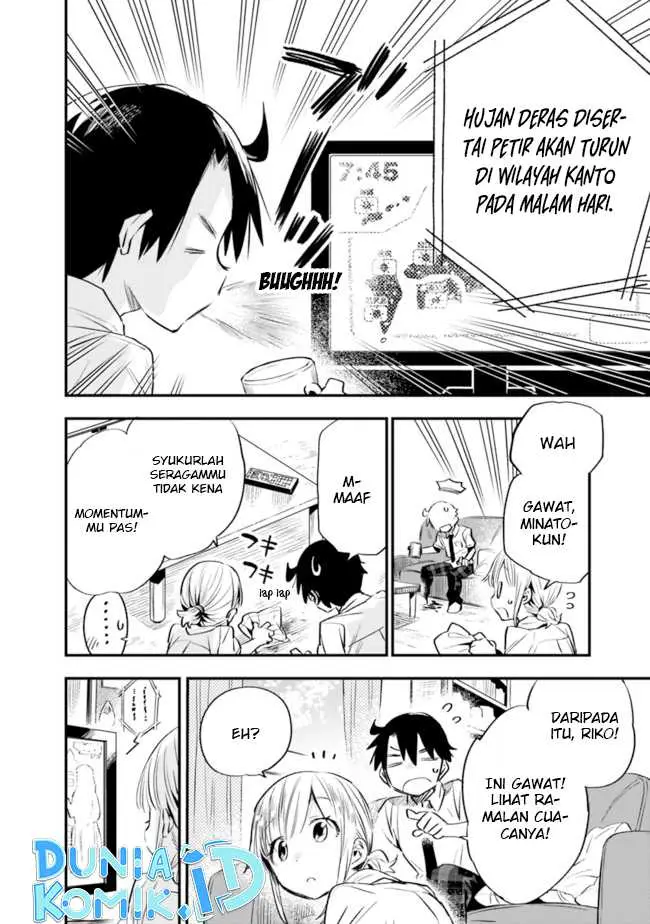 image-komik-can-i-be-loving-towards-my-wife-who-wants-to-do-all-kinds-of-things-chapter-28-4/19