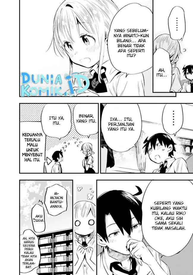 image-komik-can-i-be-loving-towards-my-wife-who-wants-to-do-all-kinds-of-things-chapter-28-6/19