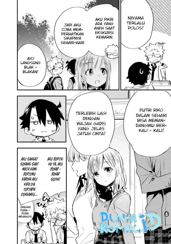 image-komik-can-i-be-loving-towards-my-wife-who-wants-to-do-all-kinds-of-things-chapter-28-12/19