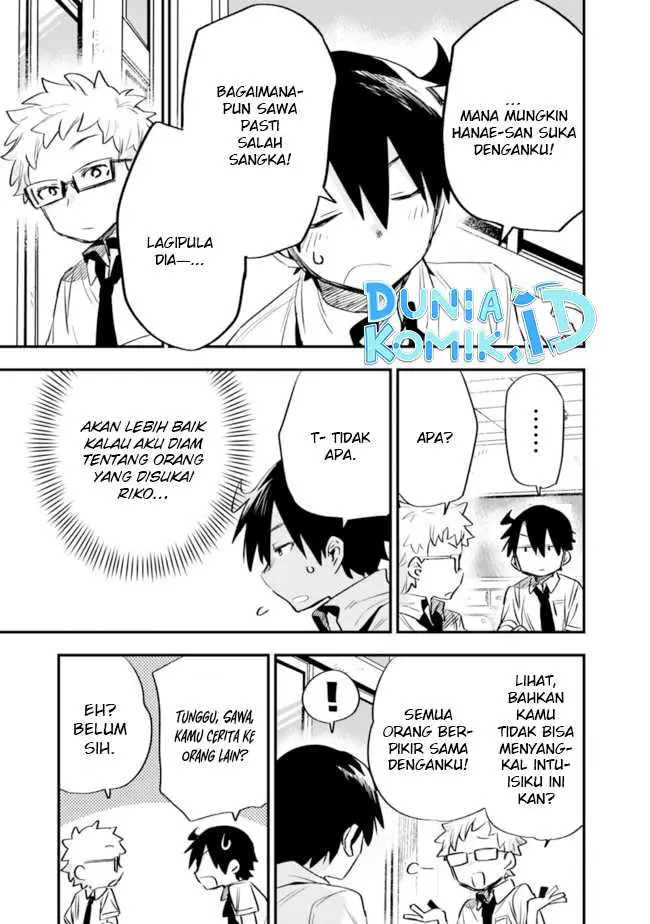 image-komik-can-i-be-loving-towards-my-wife-who-wants-to-do-all-kinds-of-things-chapter-28-13/19