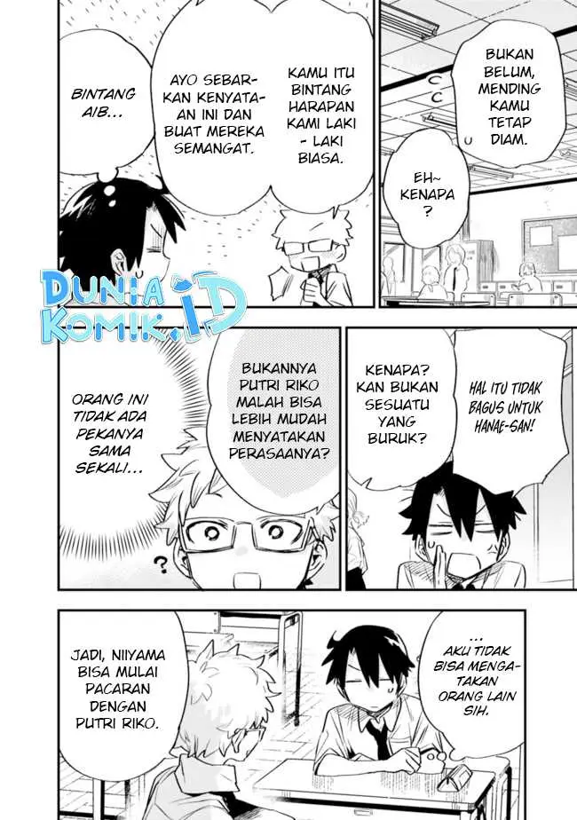 image-komik-can-i-be-loving-towards-my-wife-who-wants-to-do-all-kinds-of-things-chapter-28-14/19