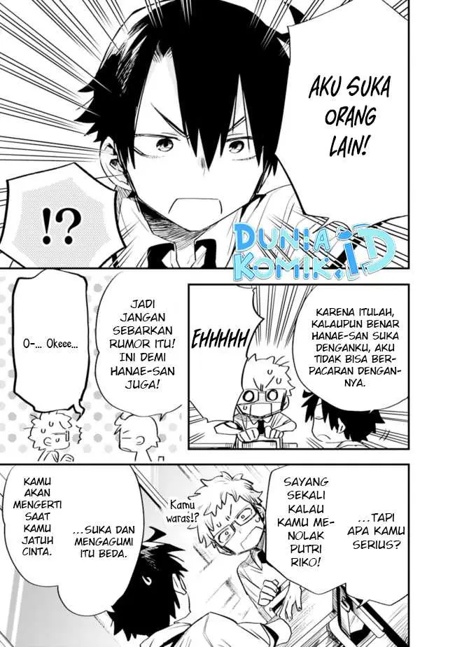 image-komik-can-i-be-loving-towards-my-wife-who-wants-to-do-all-kinds-of-things-chapter-28-17/19