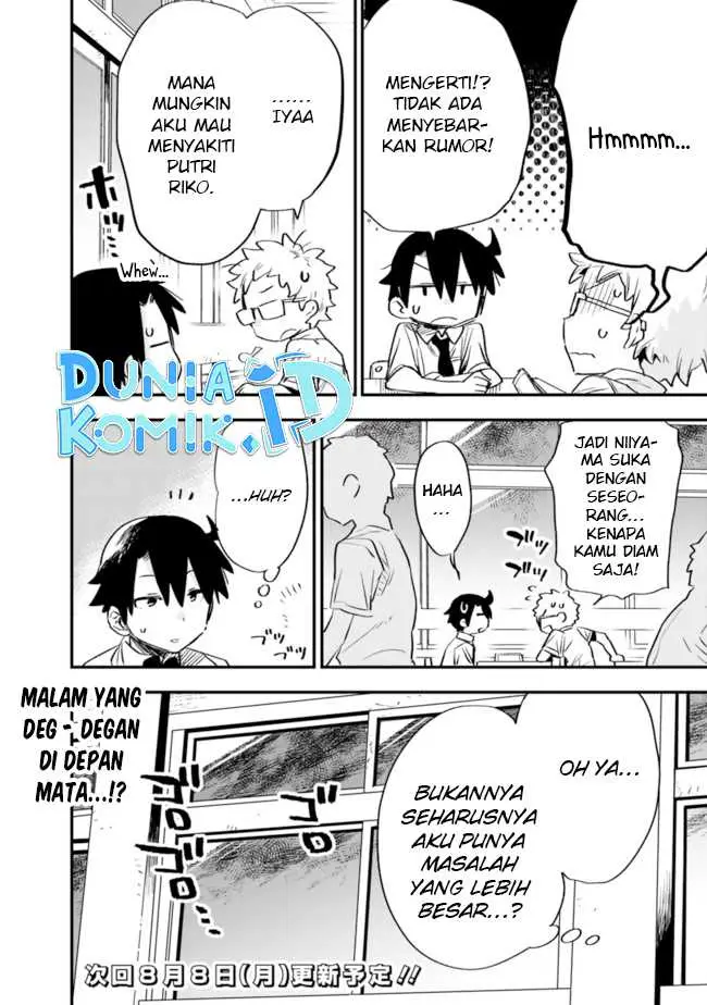 image-komik-can-i-be-loving-towards-my-wife-who-wants-to-do-all-kinds-of-things-chapter-28-18/19