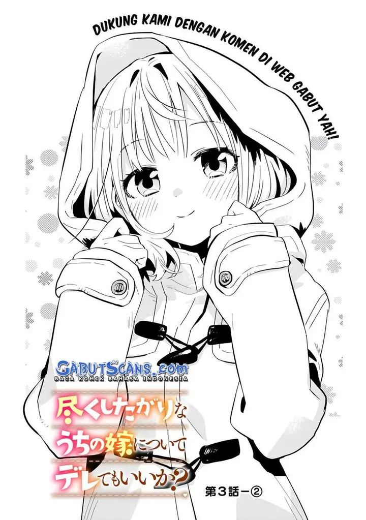 image-komik-can-i-be-loving-towards-my-wife-who-wants-to-do-all-kinds-of-things-chapter-3-1/15