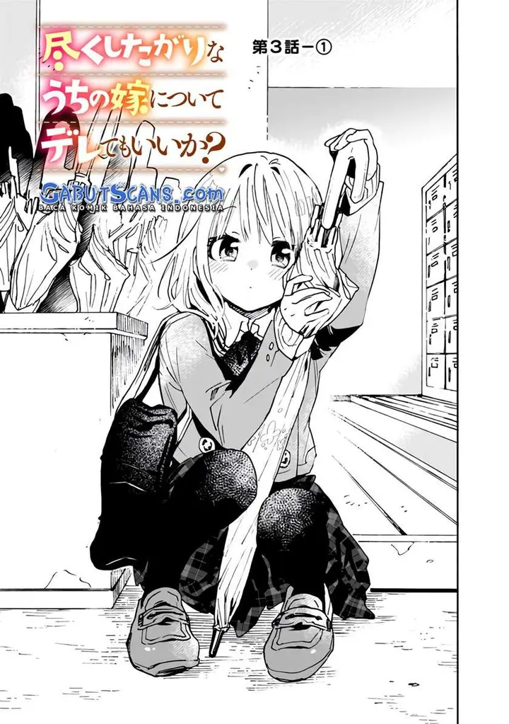image-komik-can-i-be-loving-towards-my-wife-who-wants-to-do-all-kinds-of-things-chapter-3-2/15