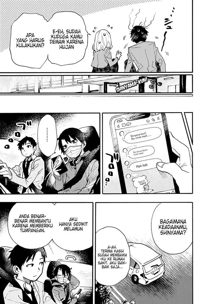 image-komik-can-i-be-loving-towards-my-wife-who-wants-to-do-all-kinds-of-things-chapter-3-6/15