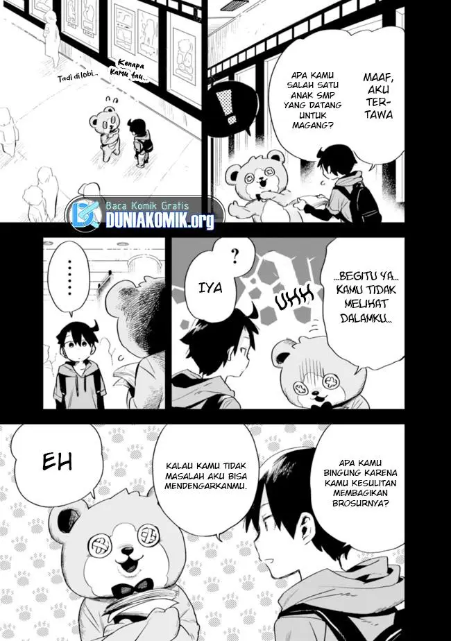 image-komik-can-i-be-loving-towards-my-wife-who-wants-to-do-all-kinds-of-things-chapter-32-13/20